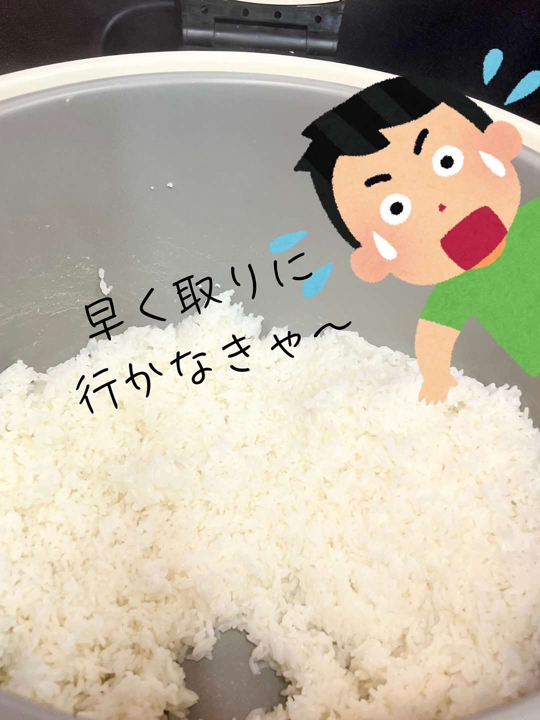 魂心家 福井店 セルフのライスバー