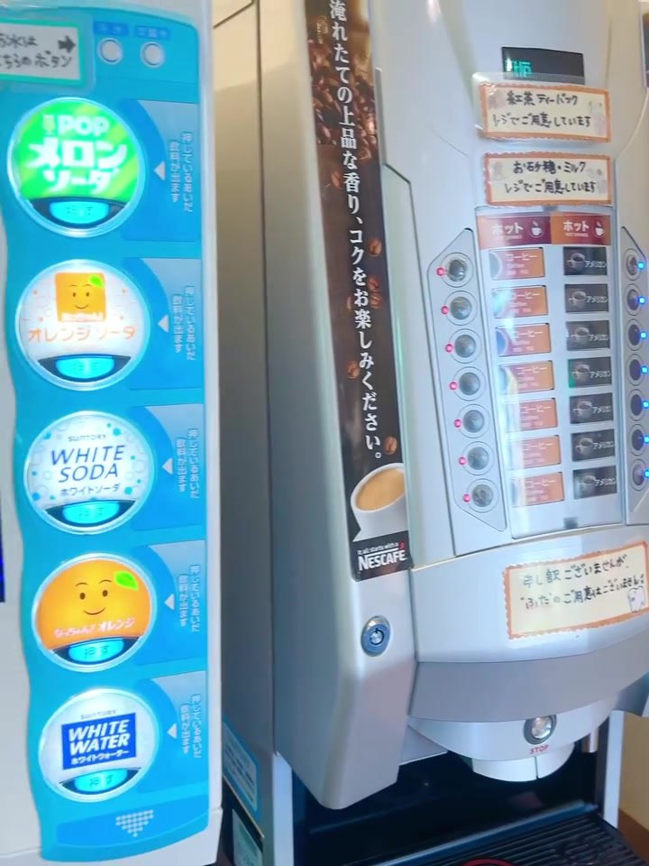 ポルボロン店内のドリンクサーバー